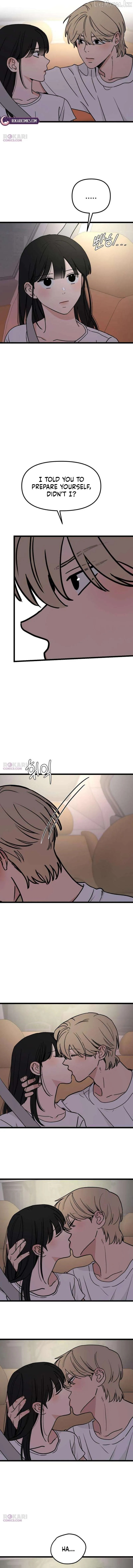 A Punk, Devoted to Pure Love chapter 29 page 2