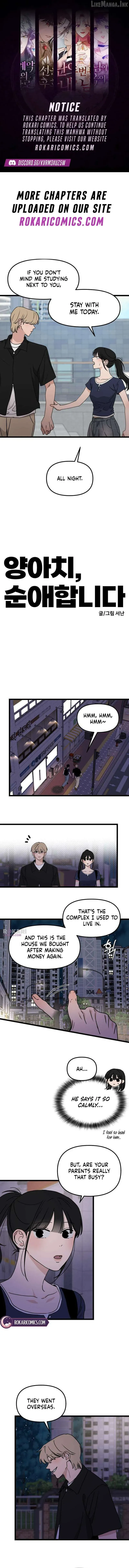 A Punk, Devoted to Pure Love chapter 32 page 1