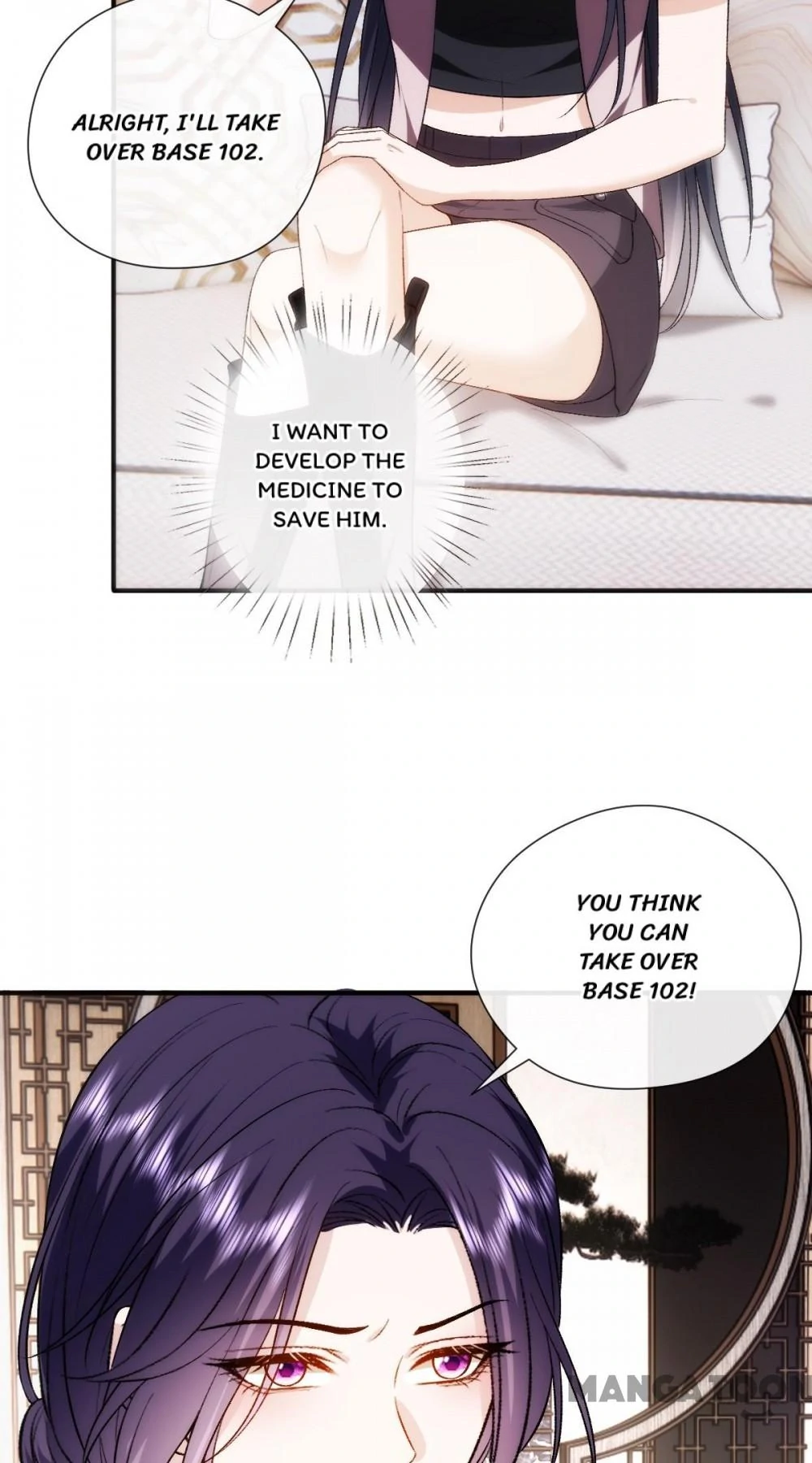 Madam and Her Daily Online Face-Slapping chapter 147 page 17