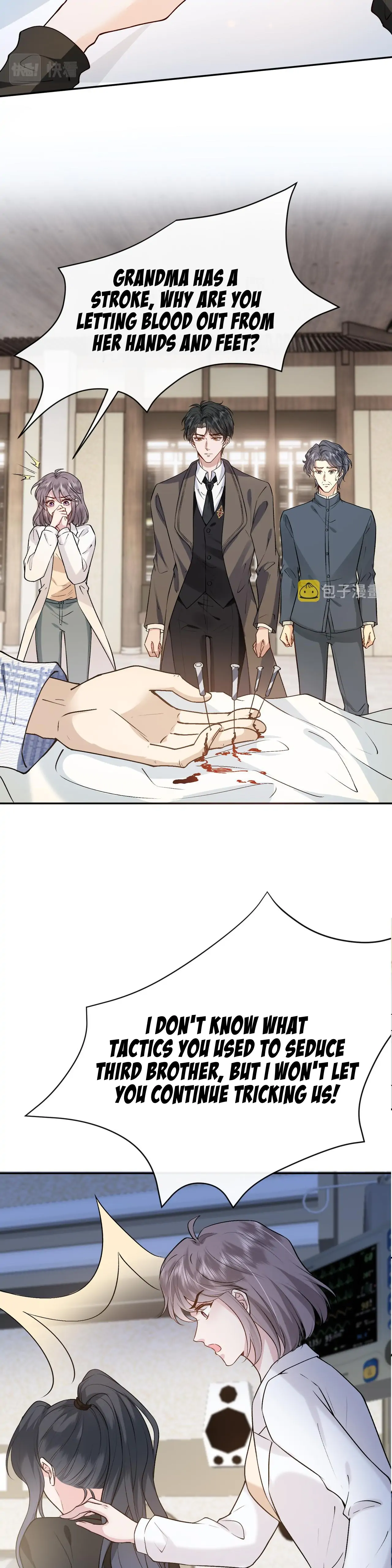 Madam and Her Daily Online Face-Slapping chapter 4 page 18
