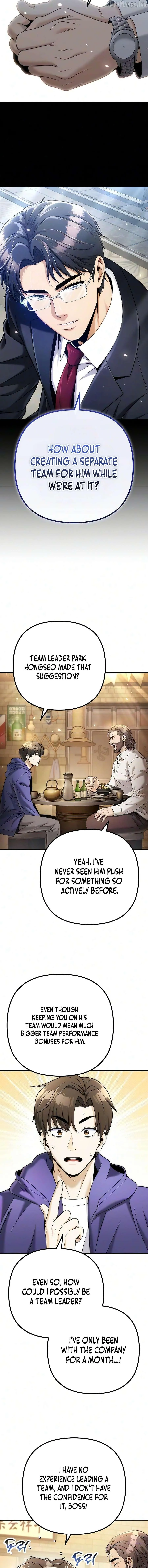 Even if He Keeps Spending, Money Accumulates chapter 9 page 15