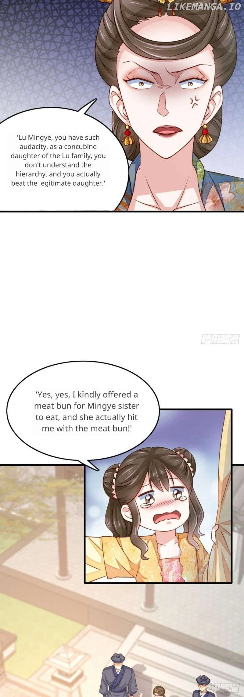 I Tamed the Tyrant chapter 2 page 16