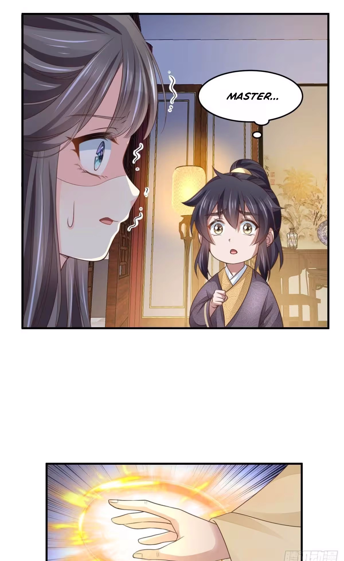 I Tamed the Tyrant chapter 26 page 12