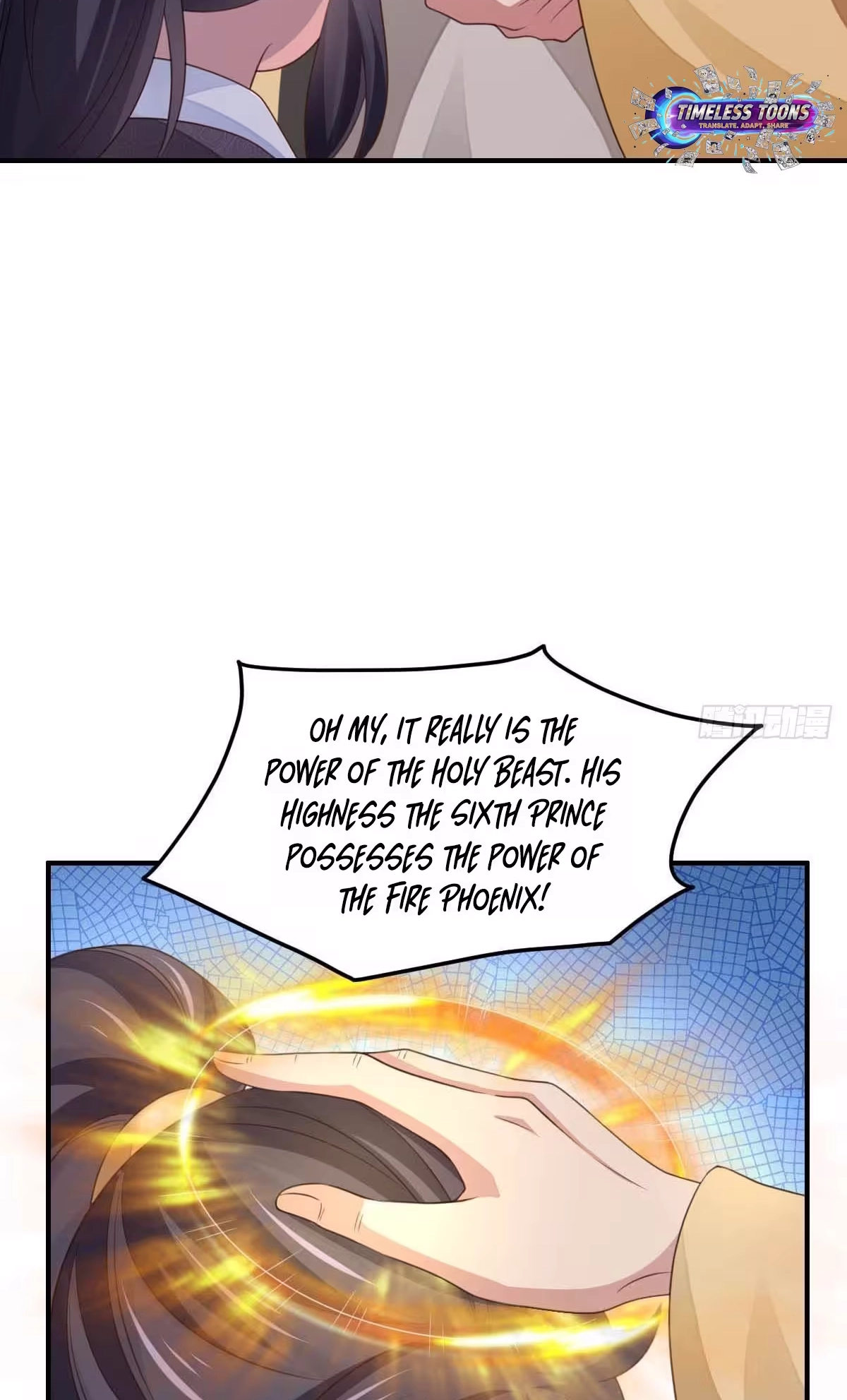 I Tamed the Tyrant chapter 26 page 19