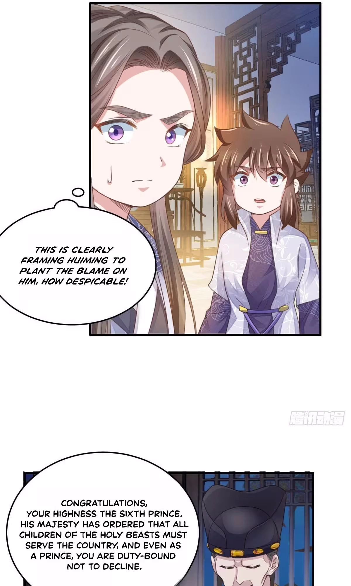 I Tamed the Tyrant chapter 26 page 21