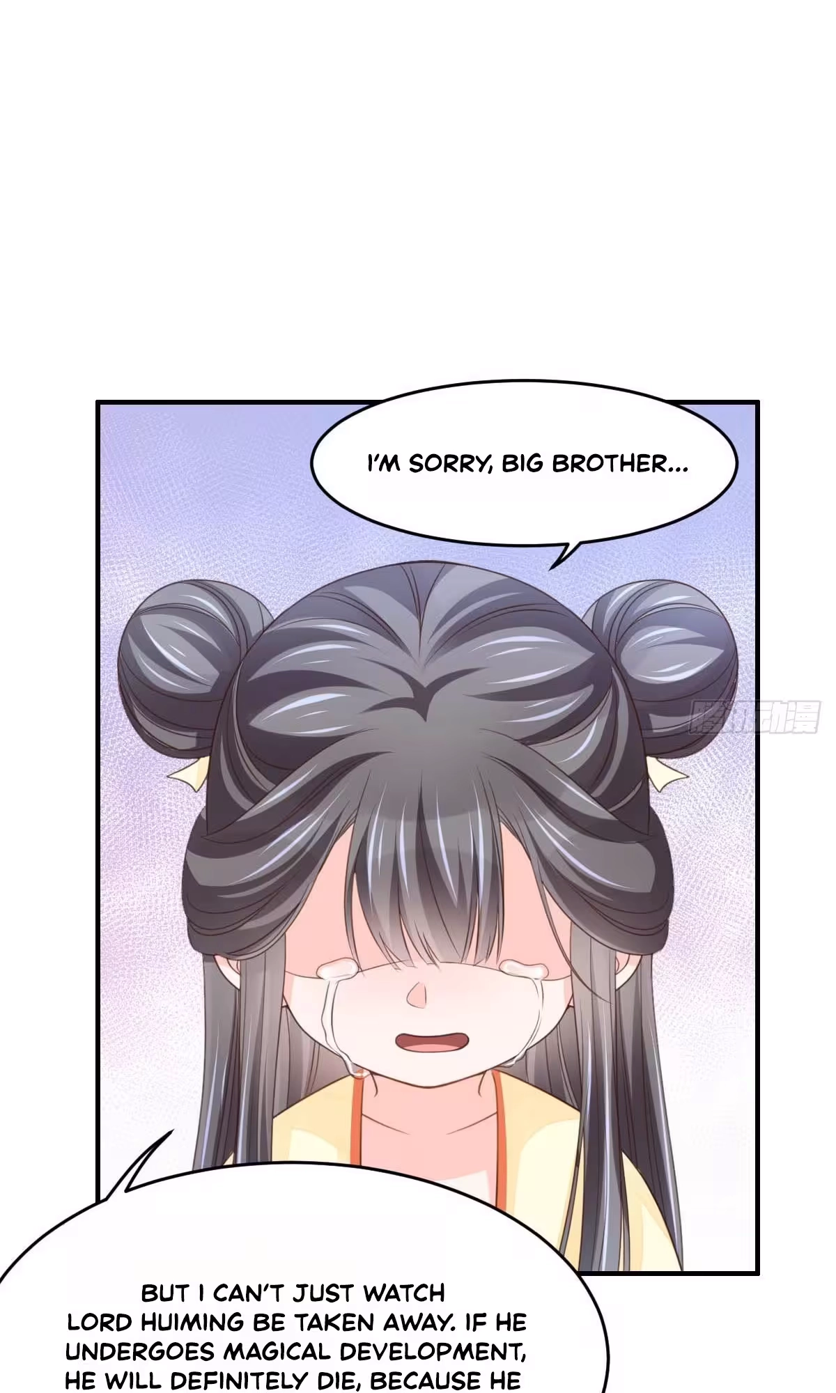I Tamed the Tyrant chapter 26 page 31