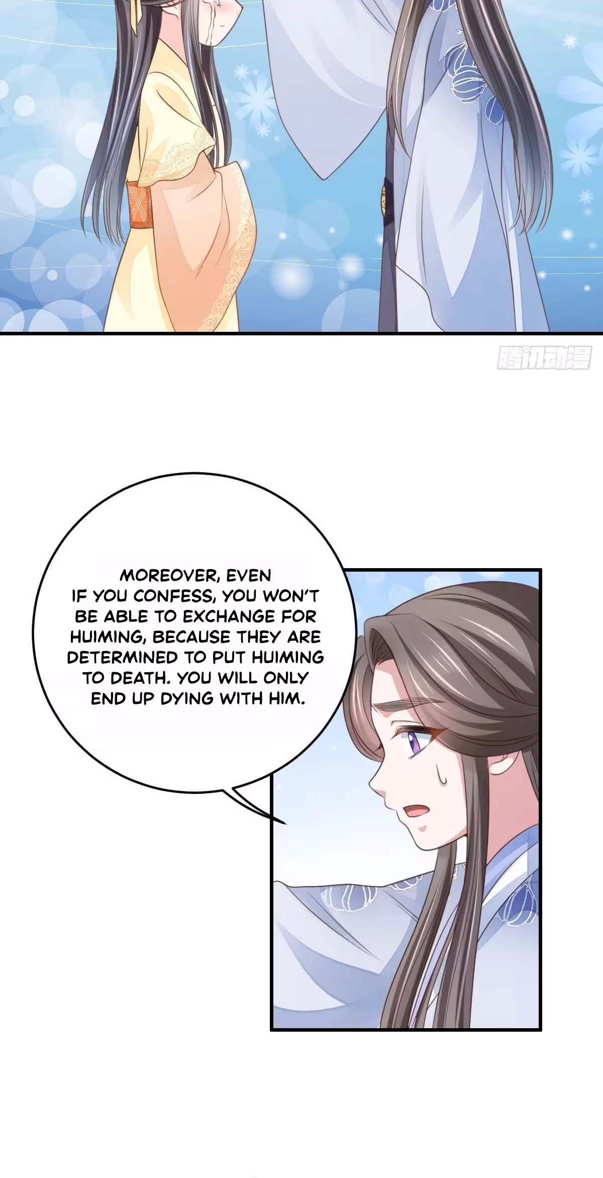 I Tamed the Tyrant chapter 26 page 38