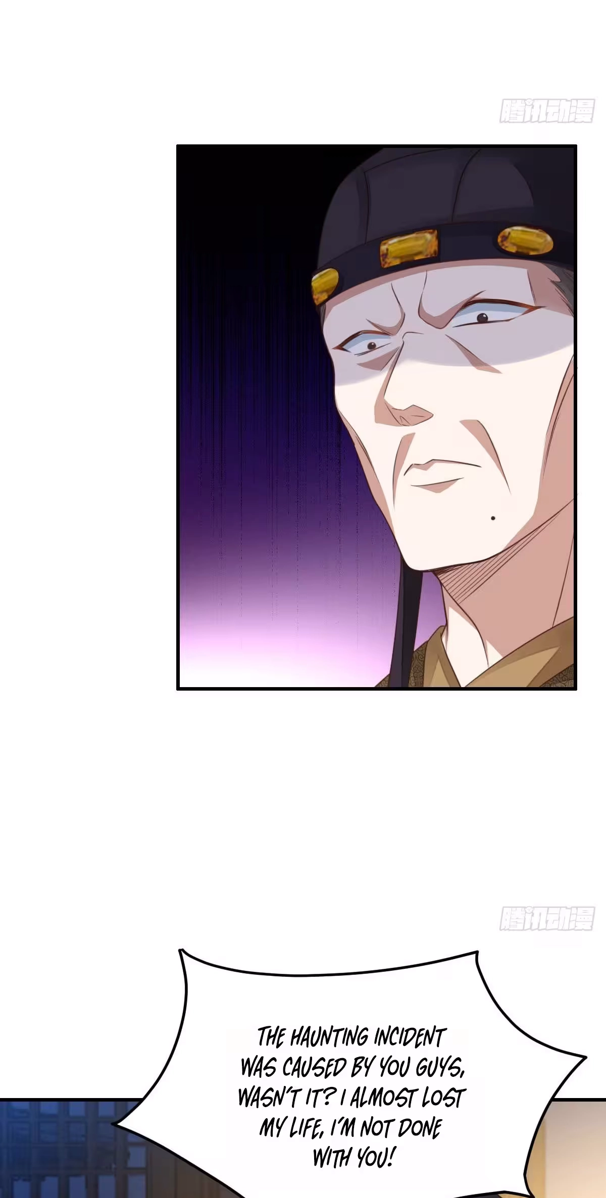 I Tamed the Tyrant chapter 26 page 4