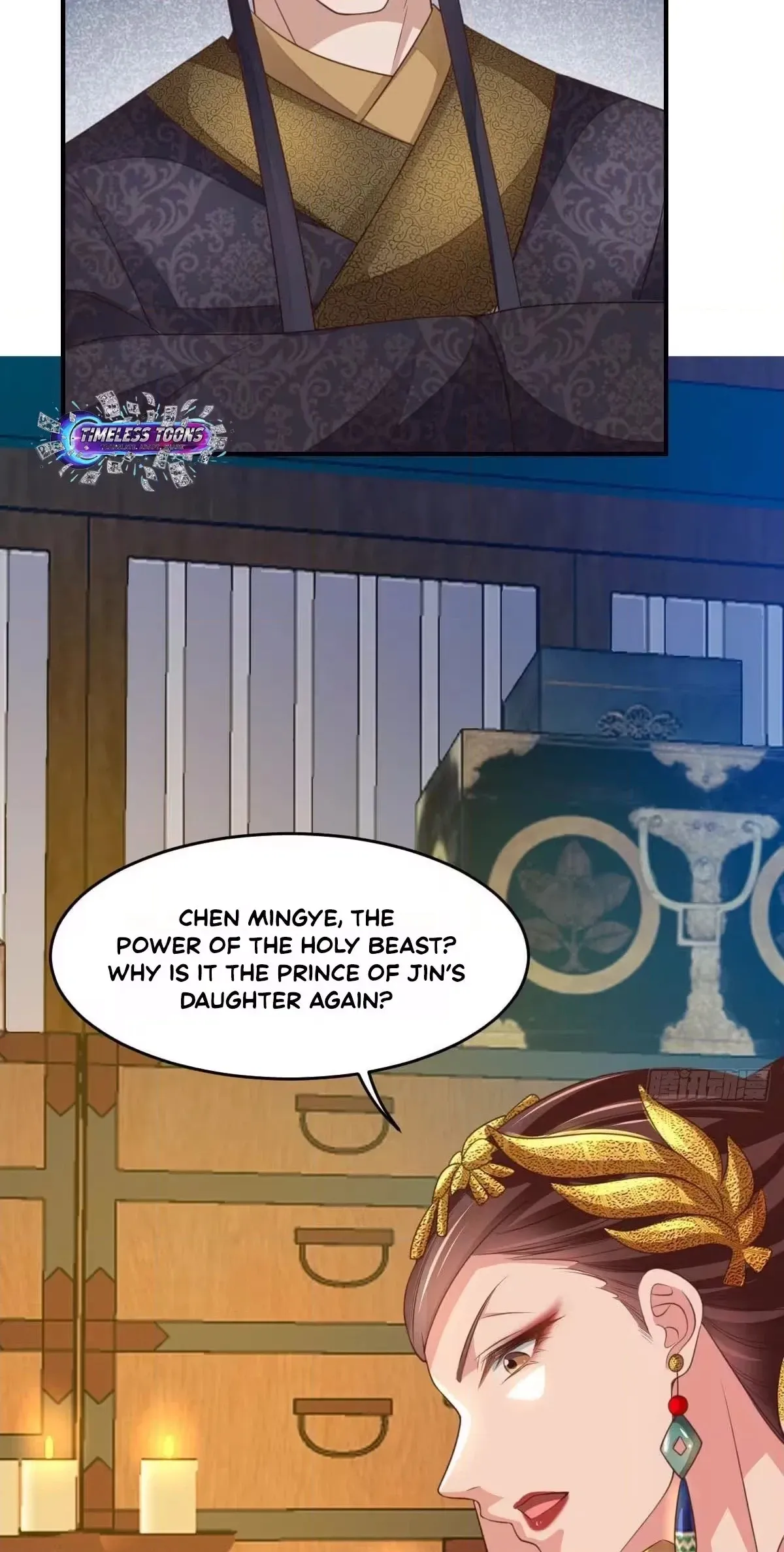 I Tamed the Tyrant chapter 26 page 50