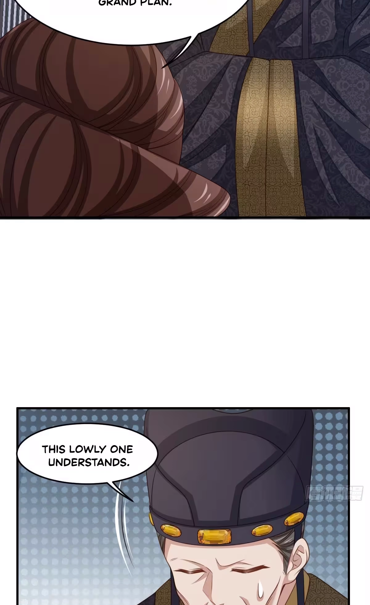 I Tamed the Tyrant chapter 26 page 55
