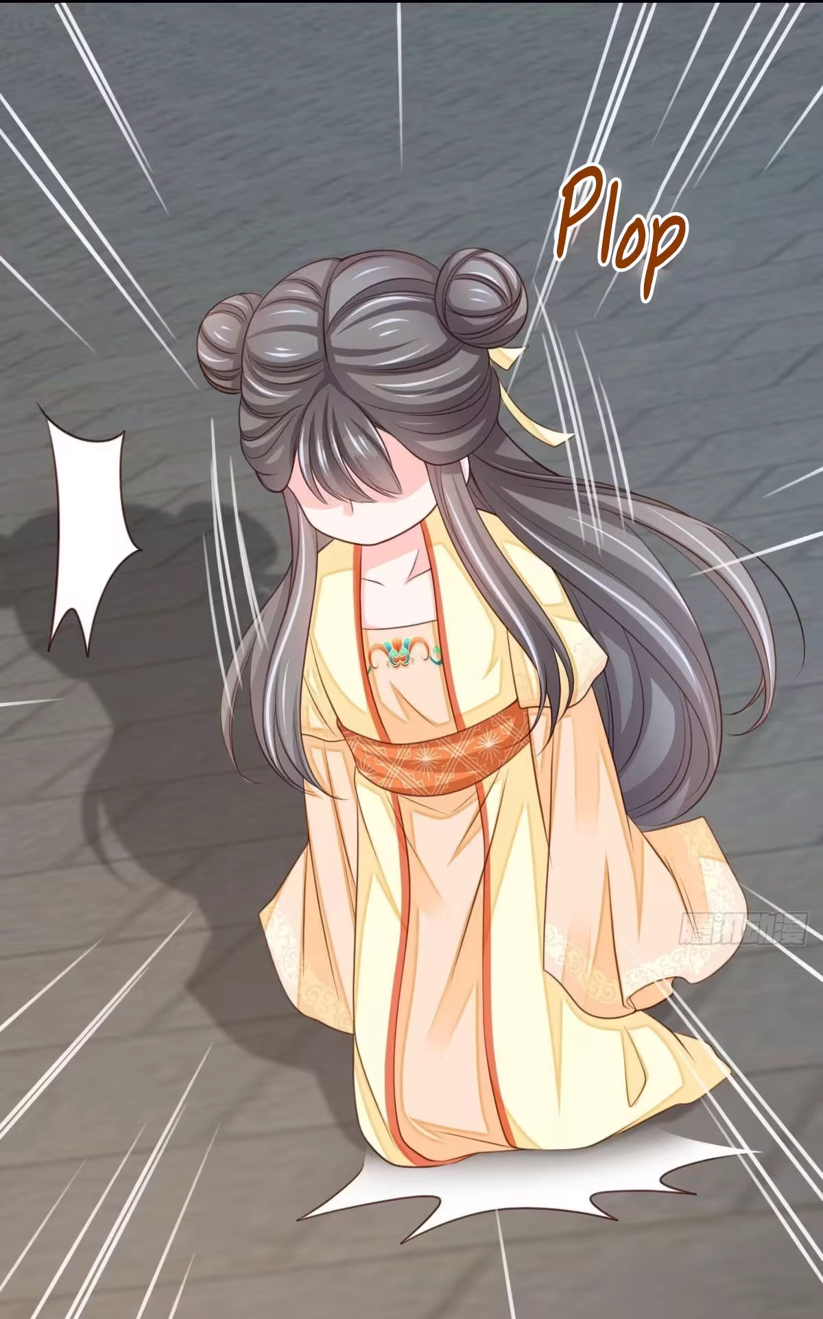 I Tamed the Tyrant chapter 27 page 17