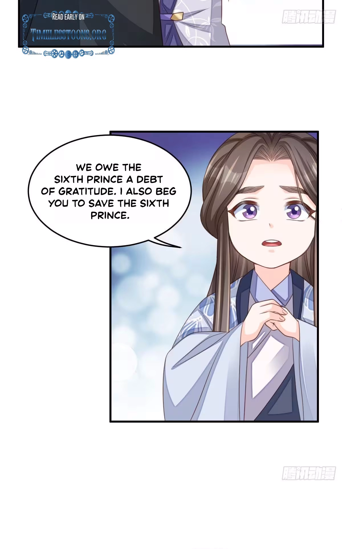 I Tamed the Tyrant chapter 27 page 21