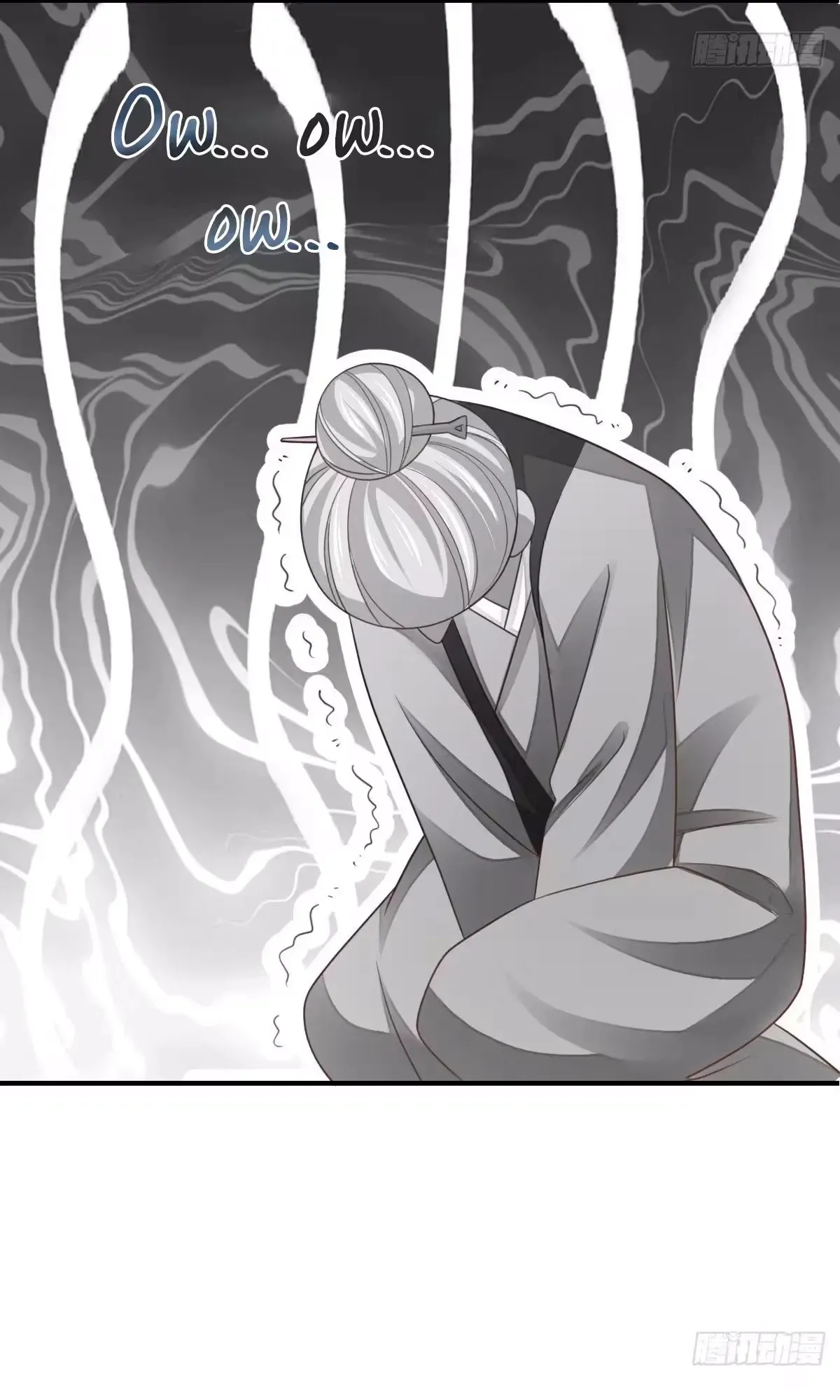 I Tamed the Tyrant chapter 27 page 50