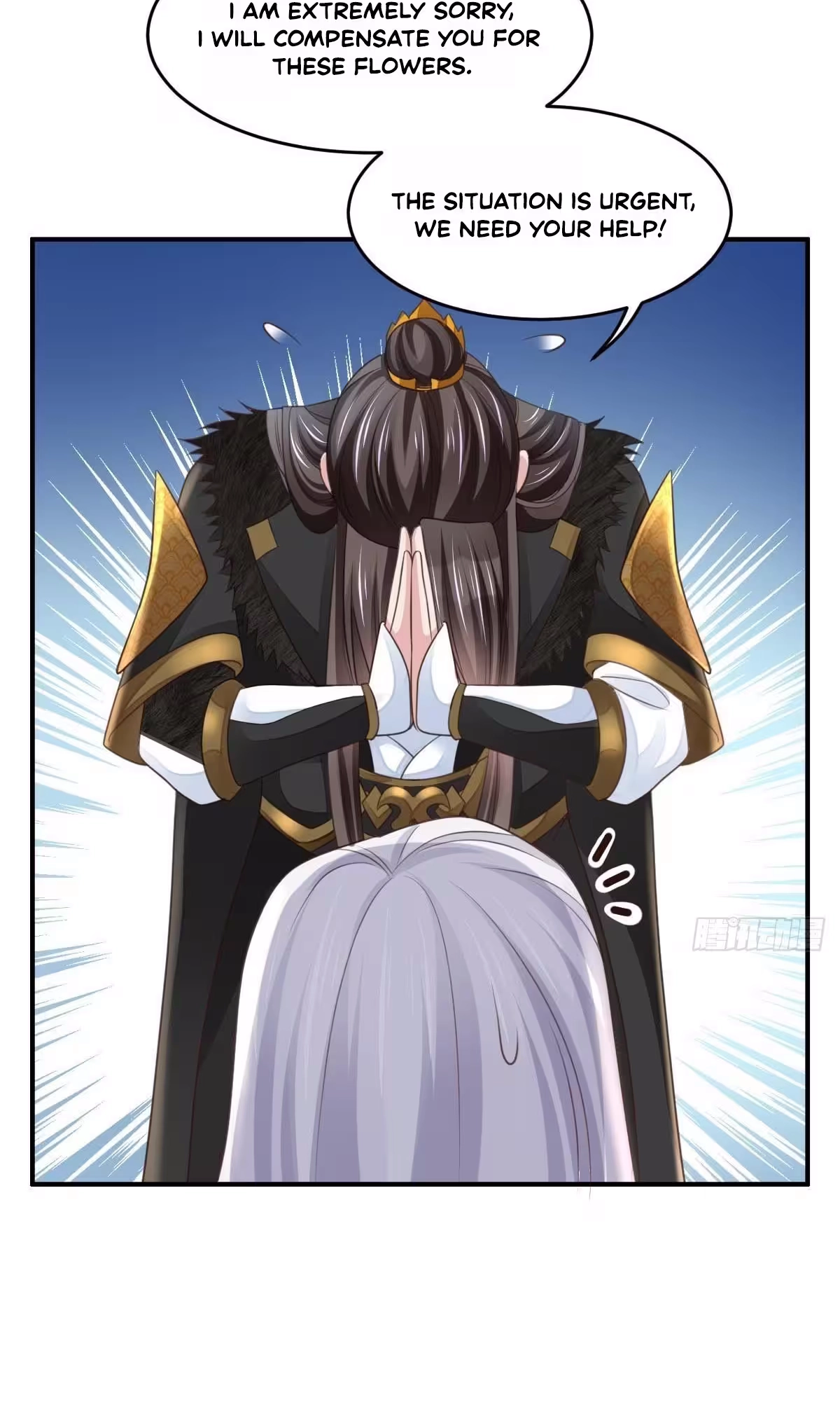 I Tamed the Tyrant chapter 28 page 15