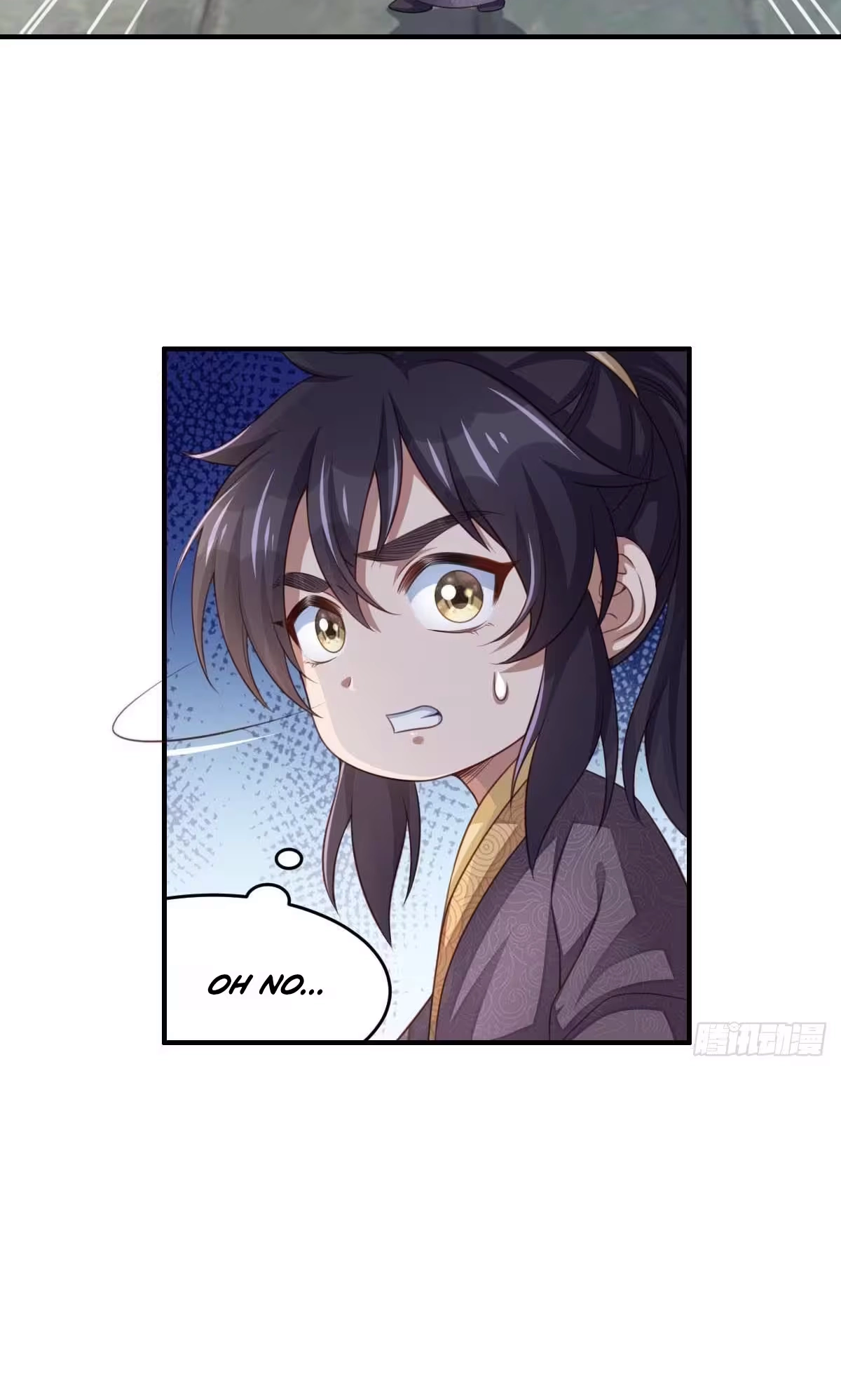 I Tamed the Tyrant chapter 28 page 42