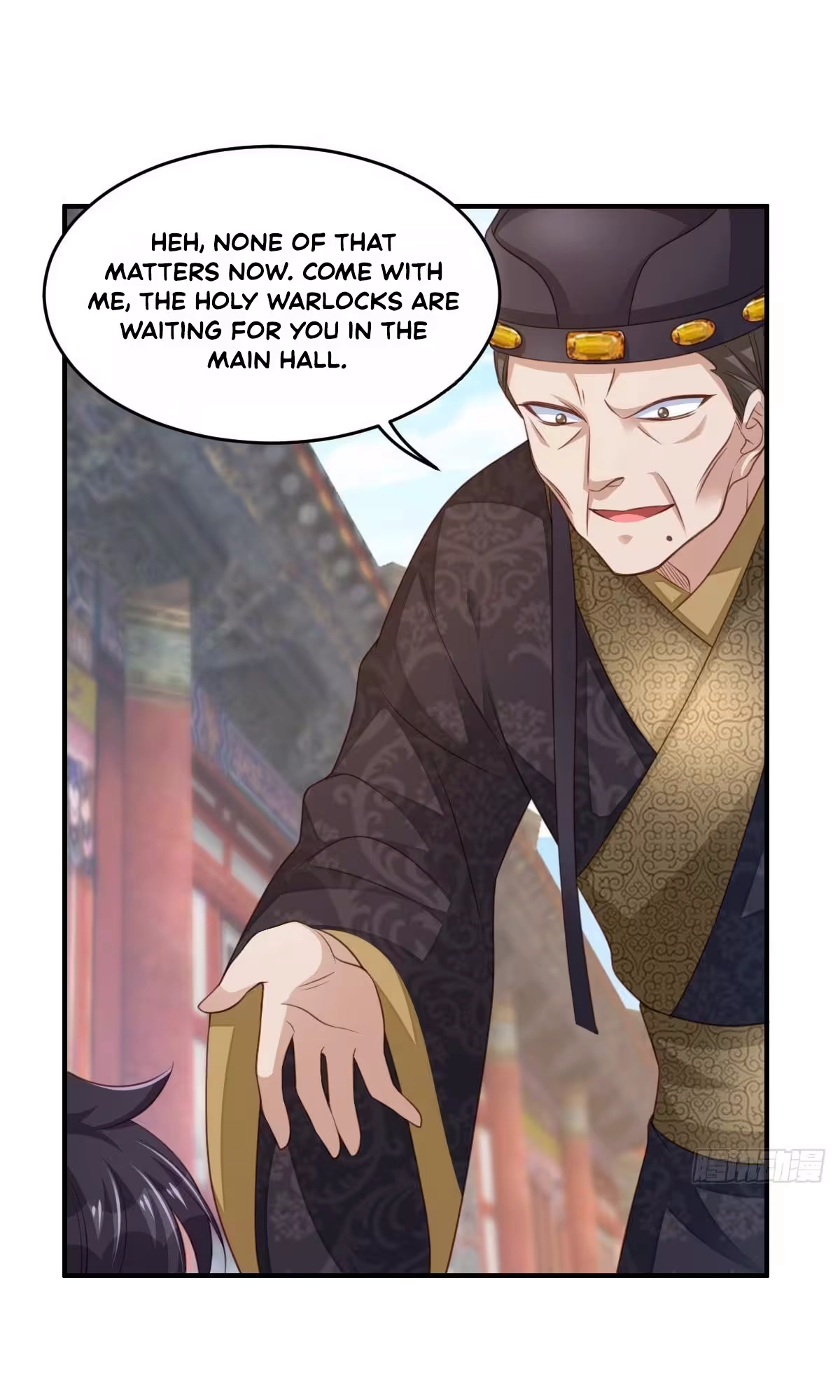 I Tamed the Tyrant chapter 28 page 58