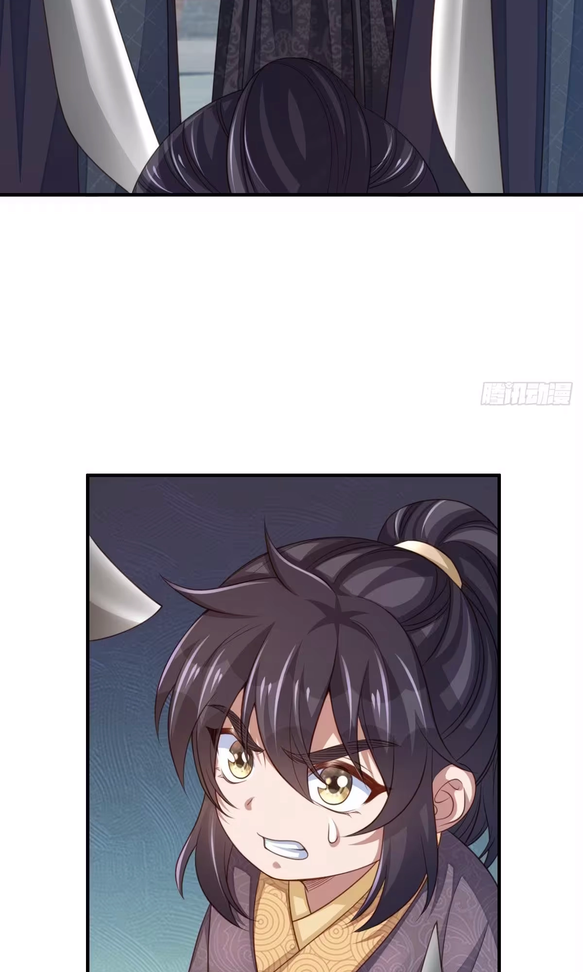 I Tamed the Tyrant chapter 28 page 61