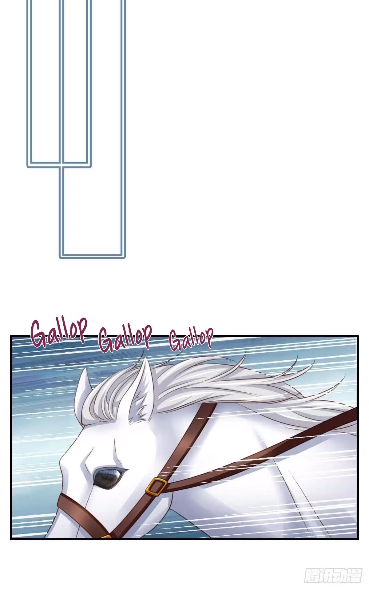 I Tamed the Tyrant chapter 29 page 14