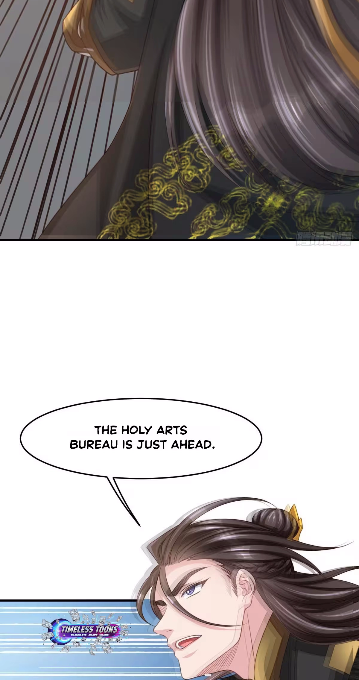 I Tamed the Tyrant chapter 29 page 16
