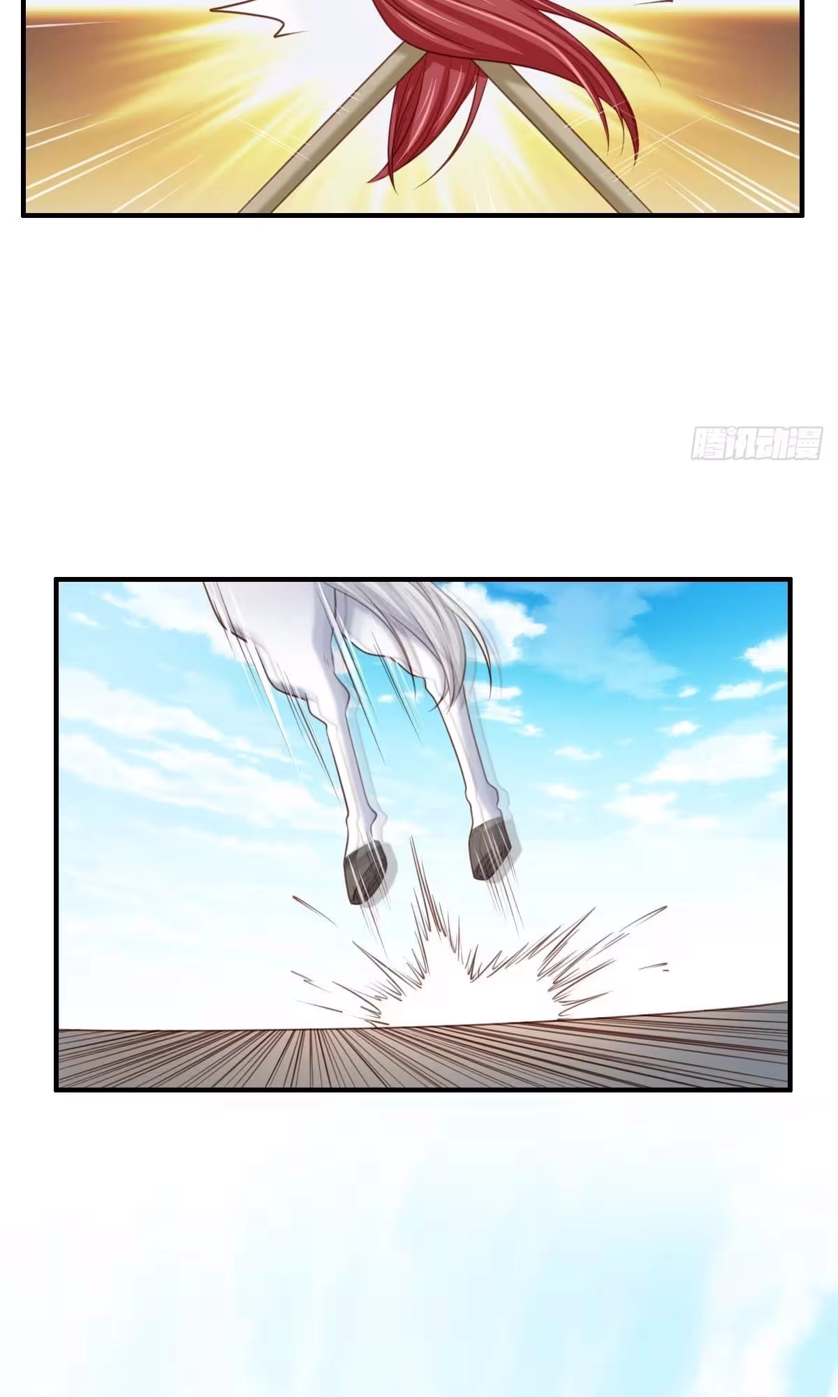 I Tamed the Tyrant chapter 29 page 23