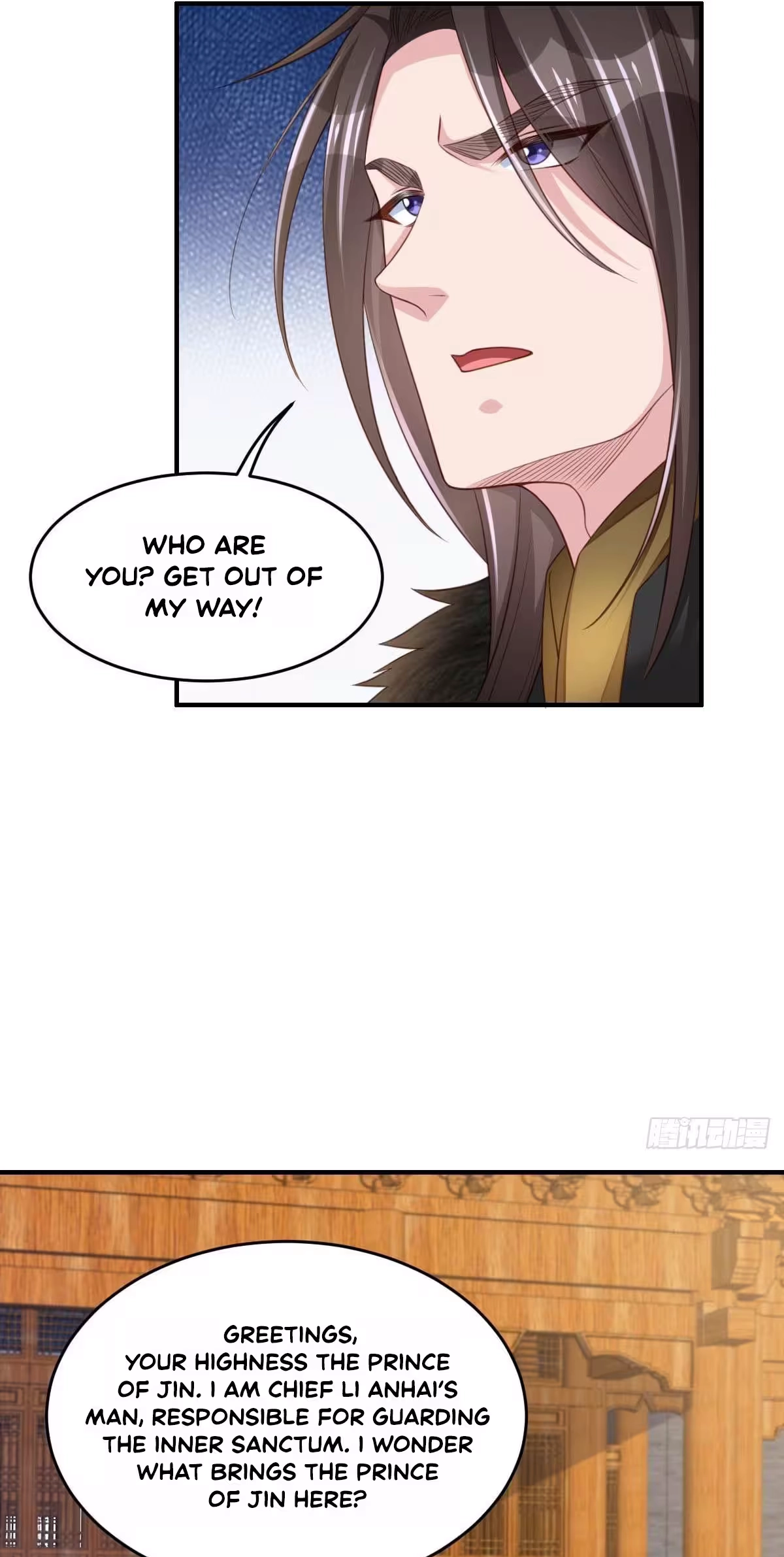 I Tamed the Tyrant chapter 29 page 36