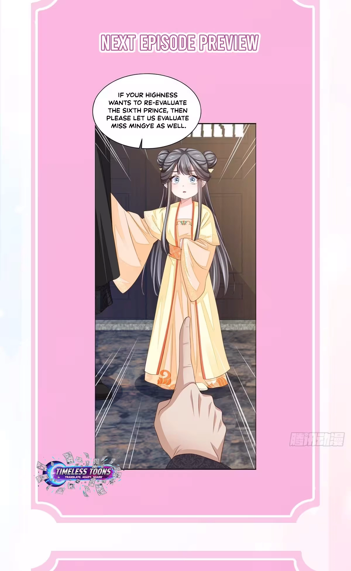 I Tamed the Tyrant chapter 29 page 65