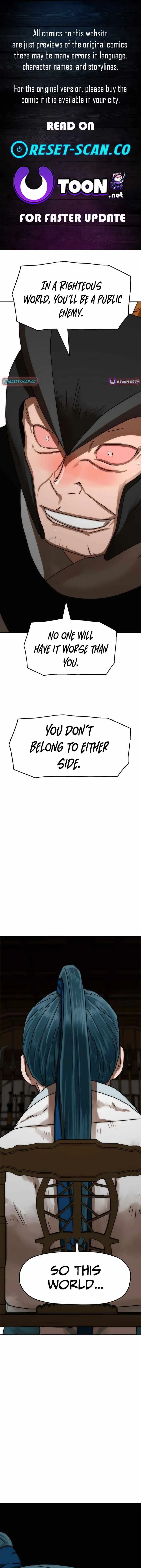 Like a Fiery Flame chapter 85 page 1