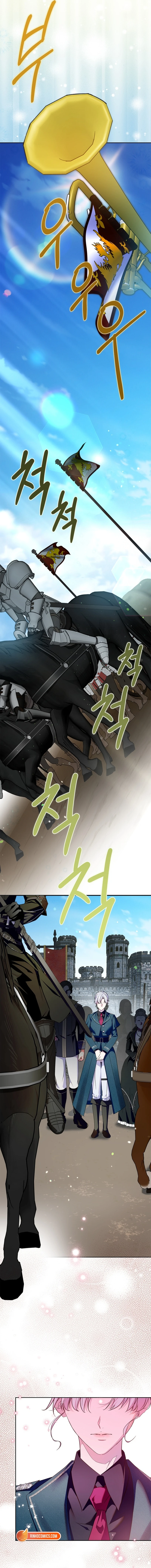 I Became the Tyrant’s Servant chapter 101 page 19