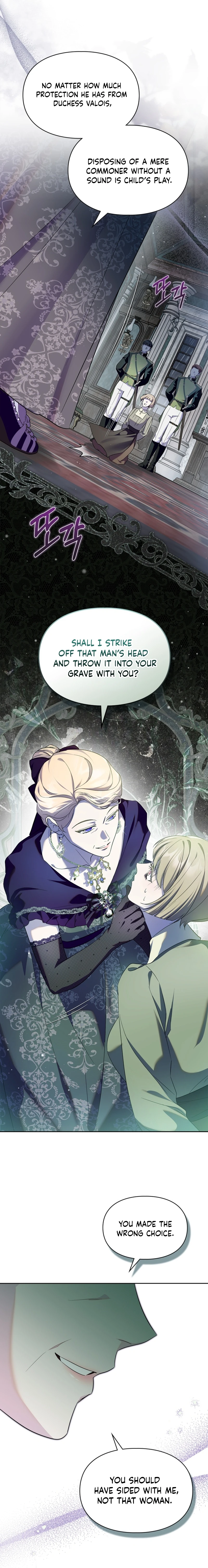I Became the Tyrant’s Servant chapter 101 page 6