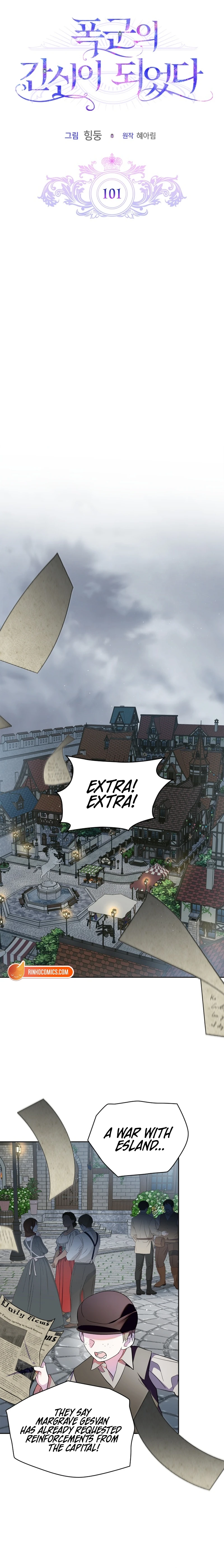 I Became the Tyrant’s Servant chapter 101 page 8