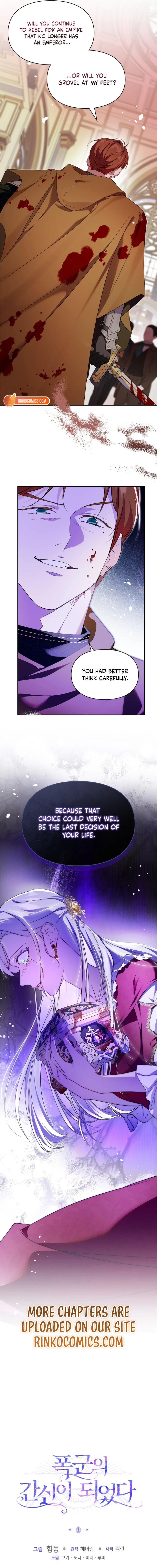 I Became the Tyrant’s Servant chapter 102 page 20
