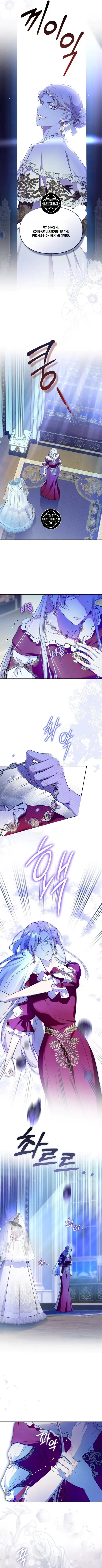 I Became the Tyrant’s Servant chapter 105 page 7