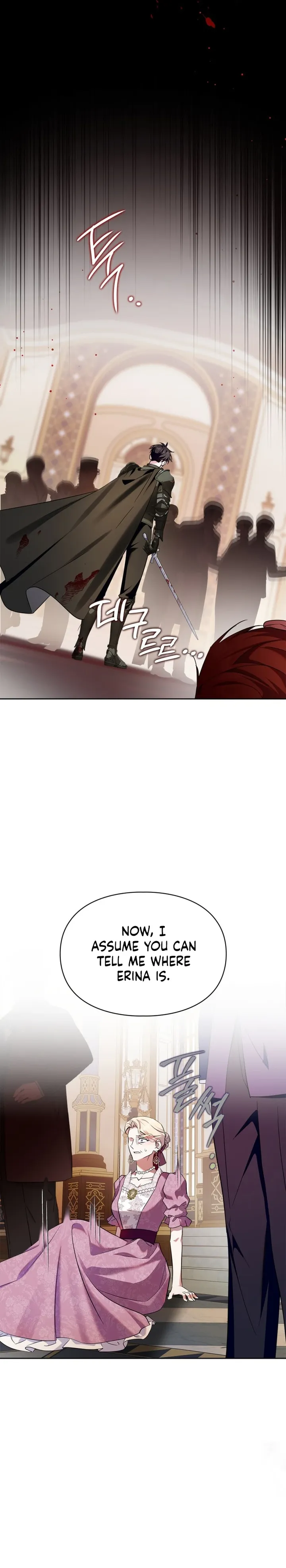 I Became the Tyrant’s Servant chapter 107 page 10