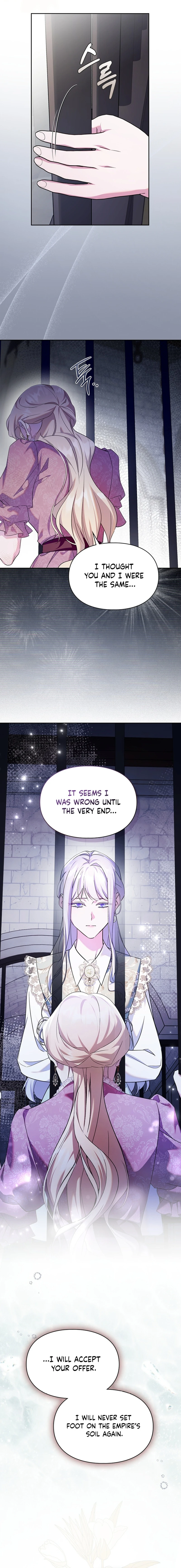 I Became the Tyrant’s Servant chapter 111 page 19