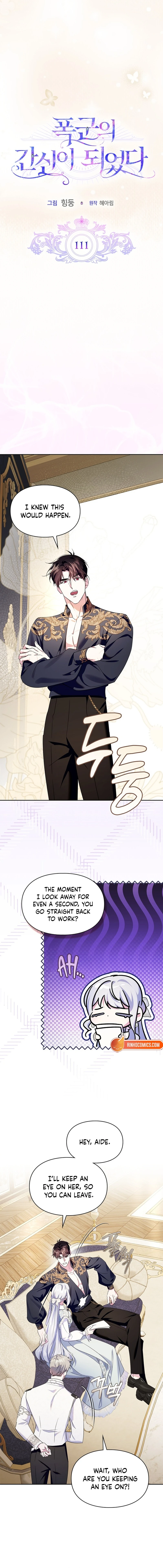 I Became the Tyrant’s Servant chapter 111 page 9