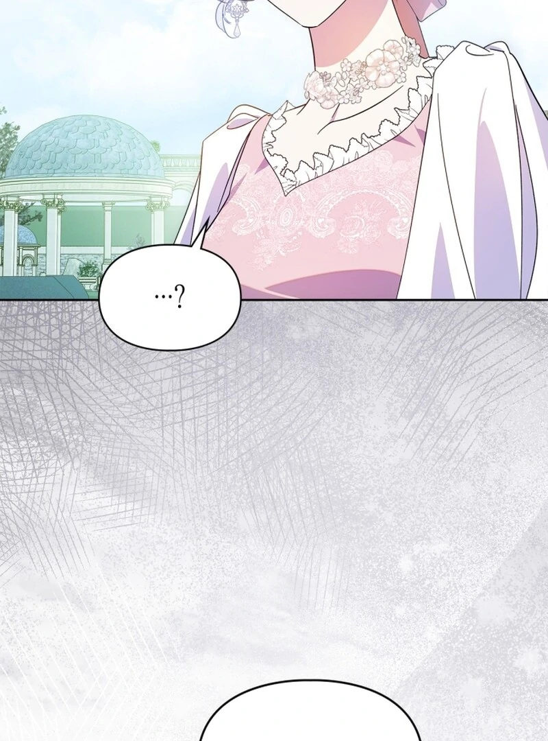 I Became the Tyrant’s Servant chapter 80 page 105