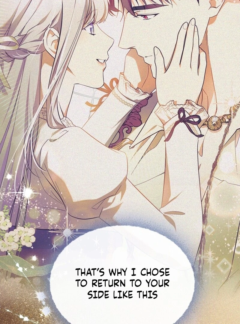 I Became the Tyrant’s Servant chapter 80 page 13