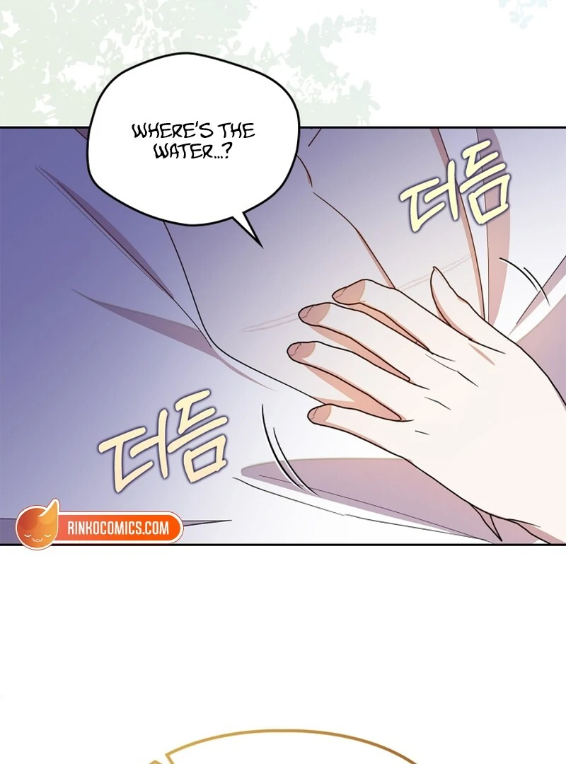 I Became the Tyrant’s Servant chapter 80 page 26