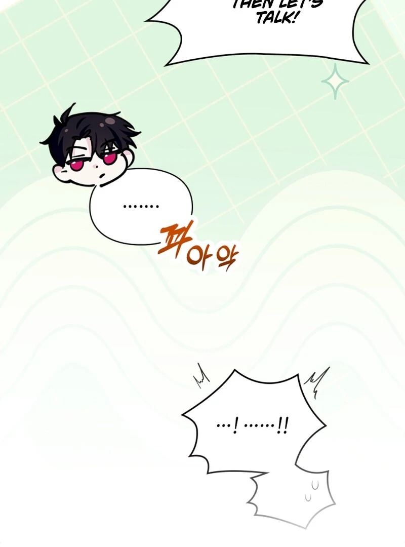 I Became the Tyrant’s Servant chapter 80 page 41