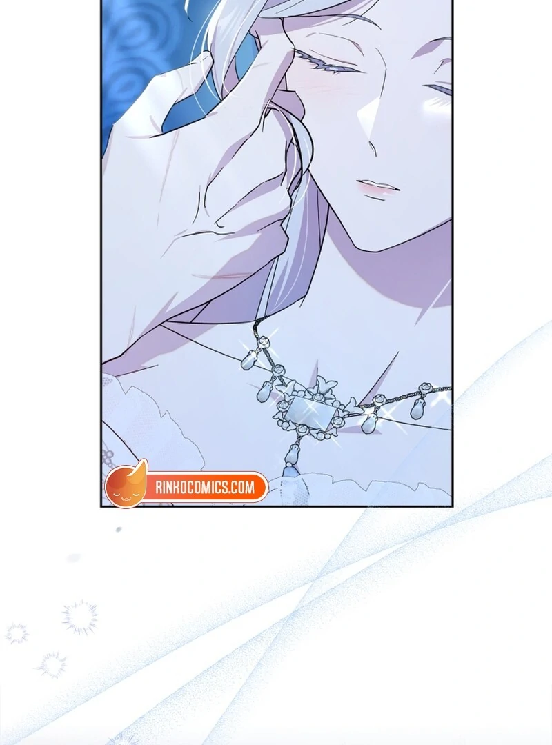 I Became the Tyrant’s Servant chapter 80 page 7