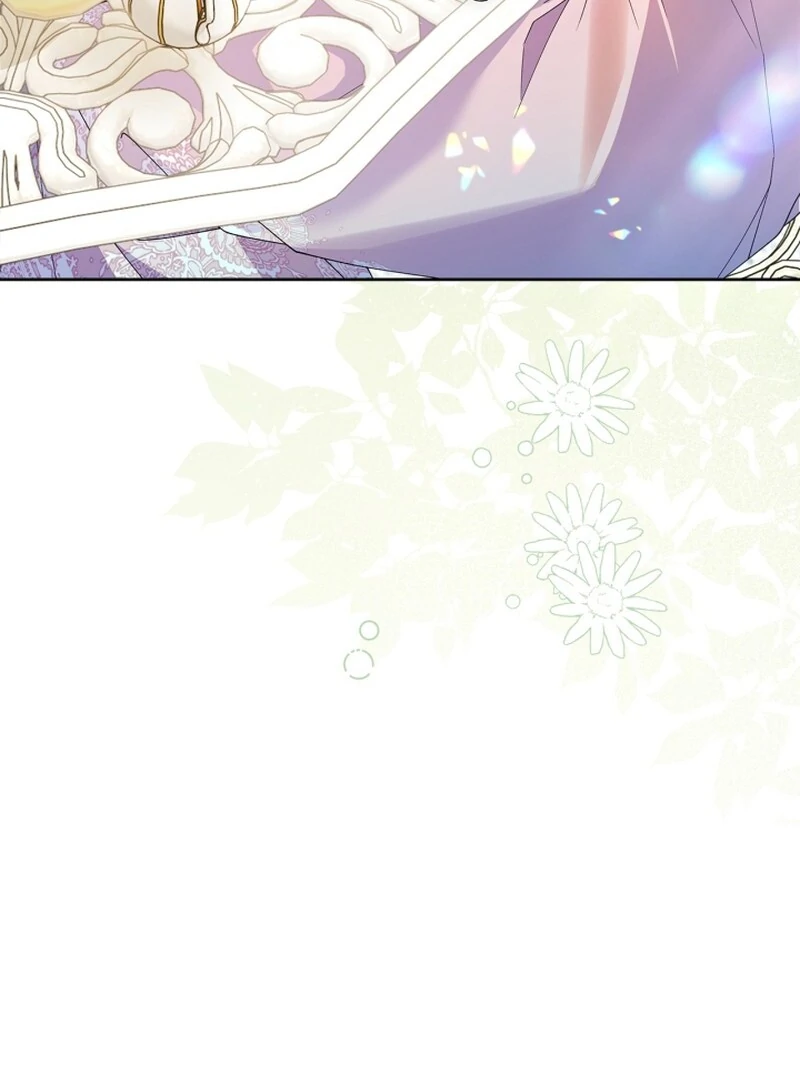 I Became the Tyrant’s Servant chapter 80 page 74