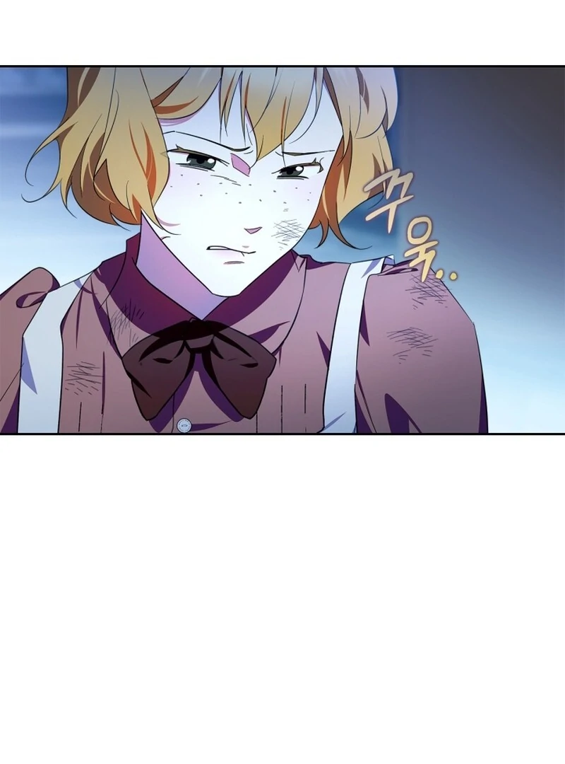 I Became the Tyrant’s Servant chapter 82 page 113
