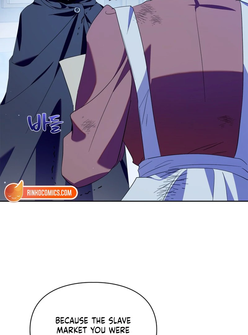 I Became the Tyrant’s Servant chapter 82 page 130