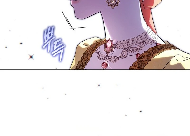 I Became the Tyrant’s Servant chapter 82 page 27