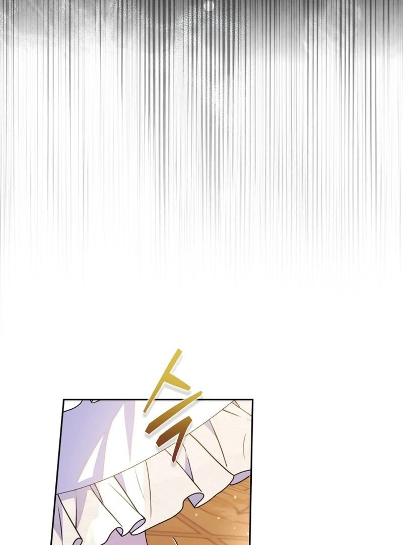 I Became the Tyrant’s Servant chapter 82 page 50