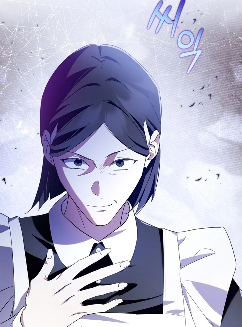 I Became the Tyrant’s Servant chapter 82 page 62