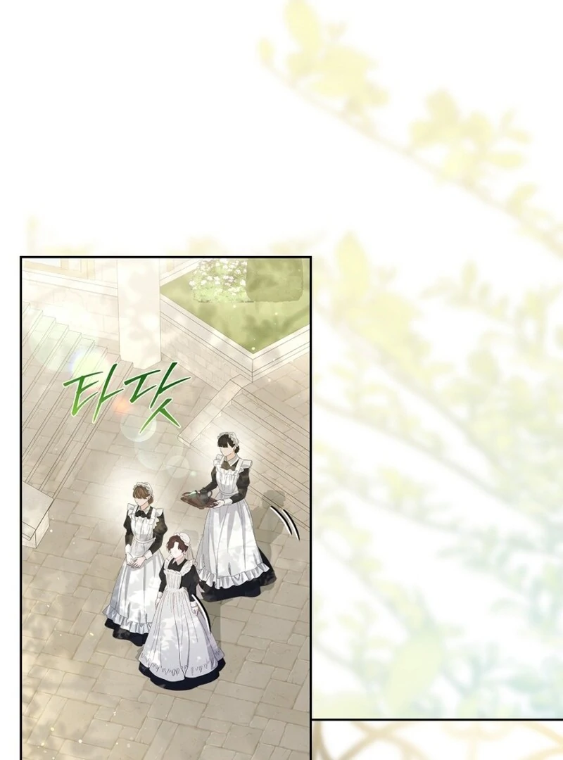 I Became the Tyrant’s Servant chapter 82 page 67