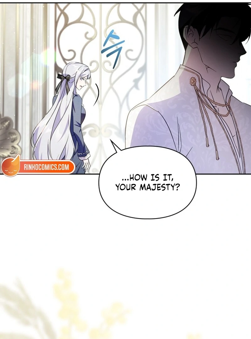I Became the Tyrant’s Servant chapter 82 page 70