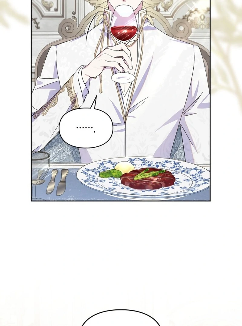 I Became the Tyrant’s Servant chapter 82 page 72