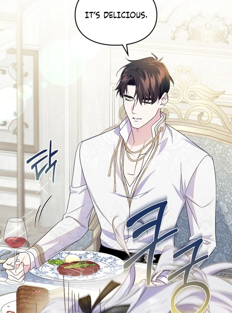 I Became the Tyrant’s Servant chapter 82 page 73